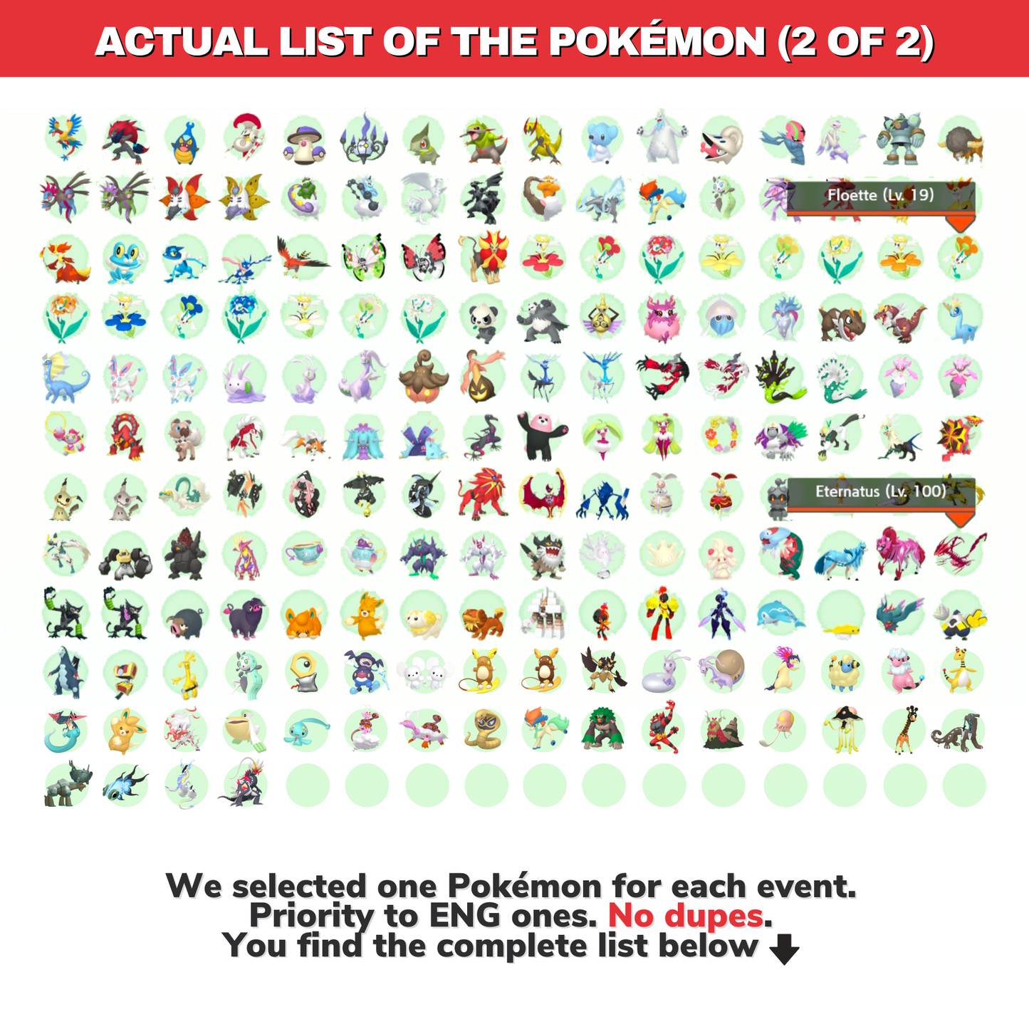 Pokémon HOME Cherish Ball Legit Untouched IV Living Dex Event Complete Collection from 2007 to 2025 Real Moves Level Dates