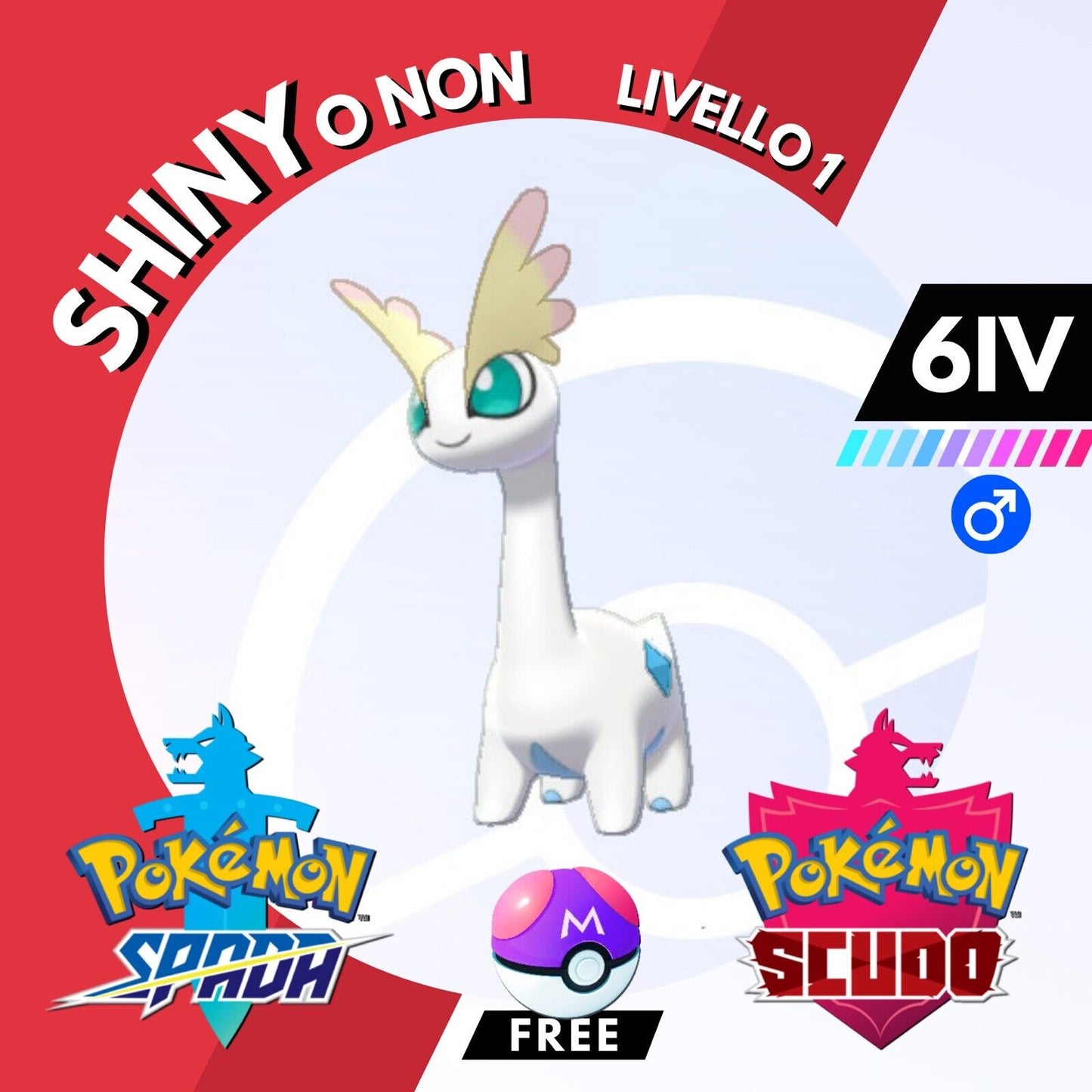 Amaura Shiny o Non 6 IV e Master Ball Legit Pokemon Spada Scudo Sword Shield