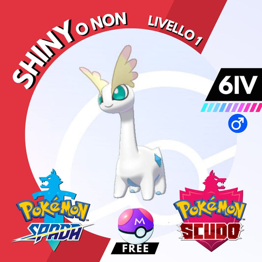 Amaura Shiny o Non 6 IV e Master Ball Legit Pokemon Spada Scudo Sword Shield