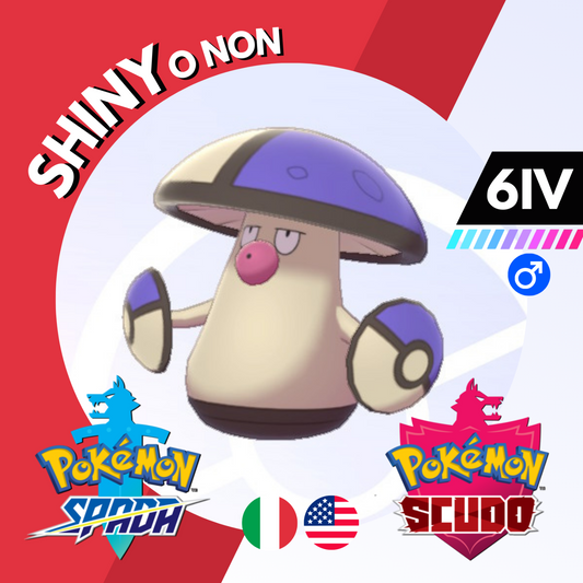Amoonguss Shiny o Non 6 IV Competitivo Legit Pokemon Spada Scudo Sword Shield