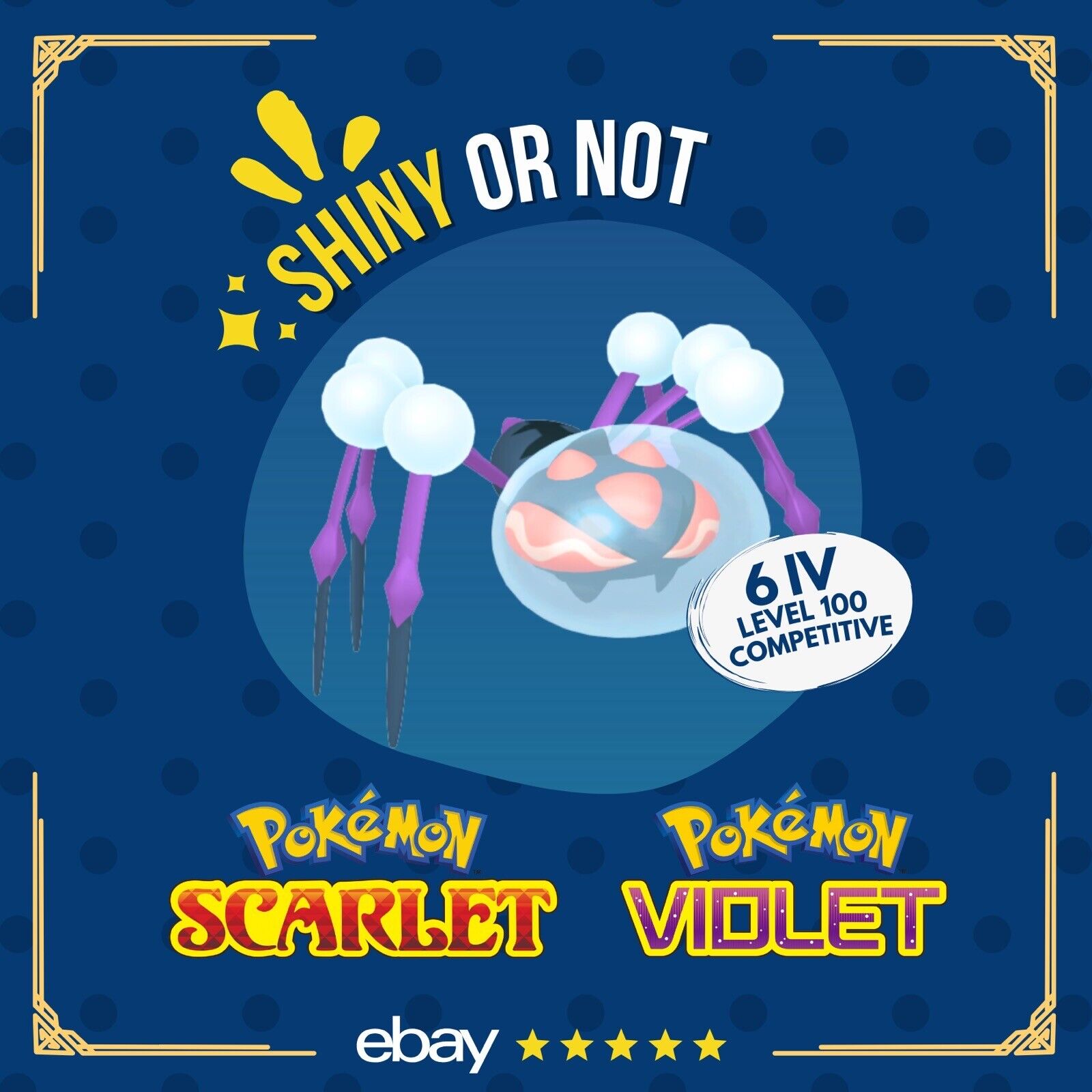 Araquanid Shiny or Non ✨ 6 IV Competitive Customizable Pokémon Scarlet Violet by Shiny Living Dex | Shiny Living Dex