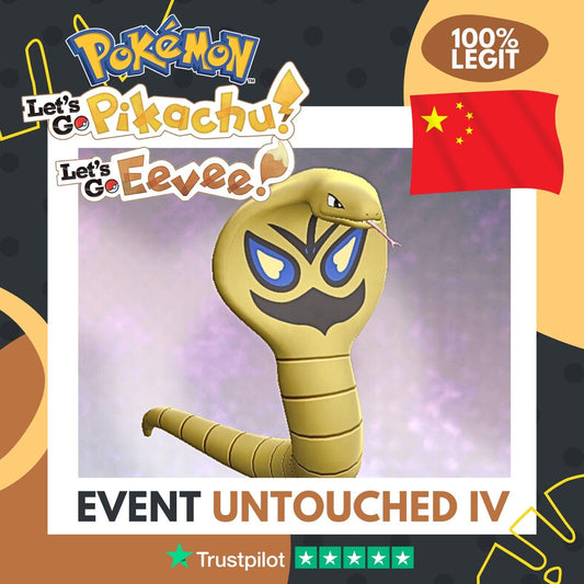Arbok Shiny Chinese Event 2025 Legit Untouched IV Pokémon Let's Go Pikachu Eevee