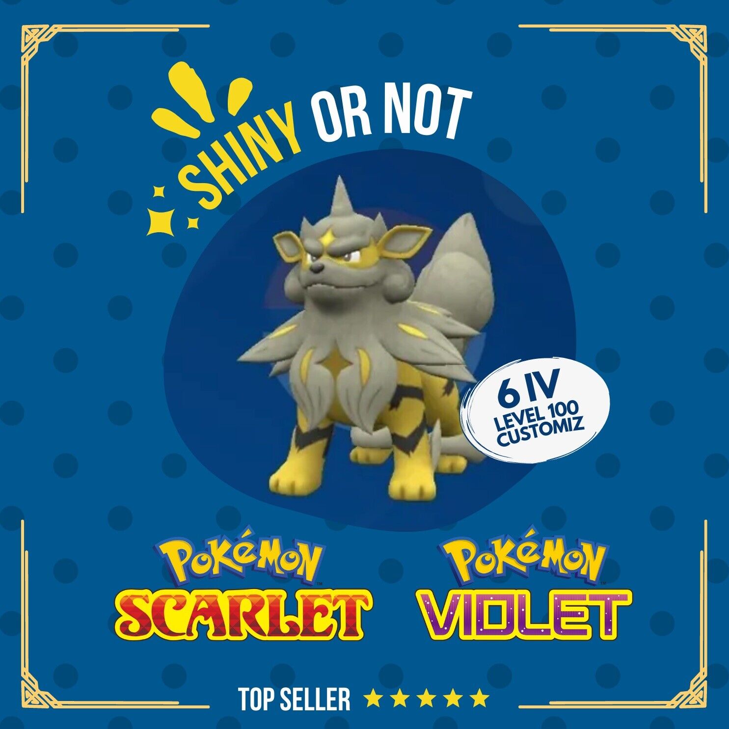 Código de descarga de Regalo Misterioso de Arcanine Shiny para Pokémon Código de descarga de Regalo Misterioso de Arcanine Shiny para Pokémon