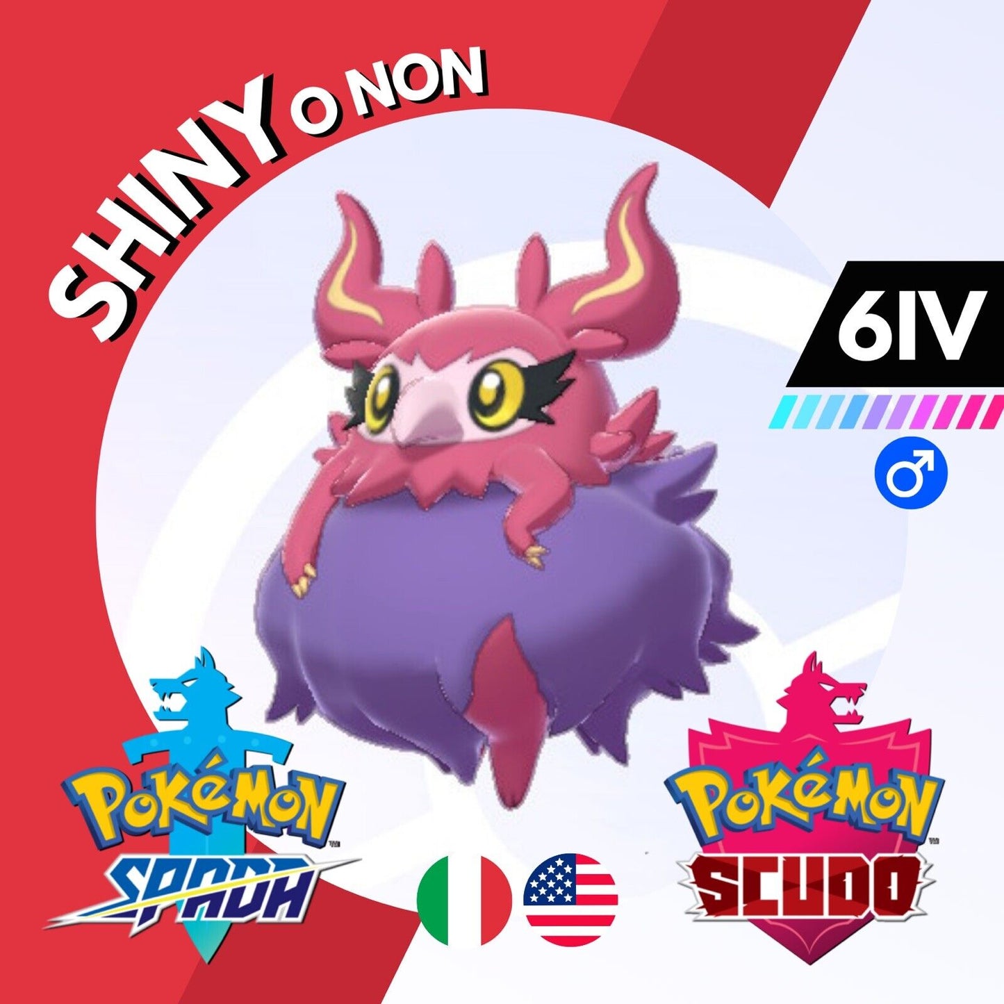Aromatisse Shiny o Non 6 IV Competitivo Legit Pokemon Spada Scudo Sword Shield