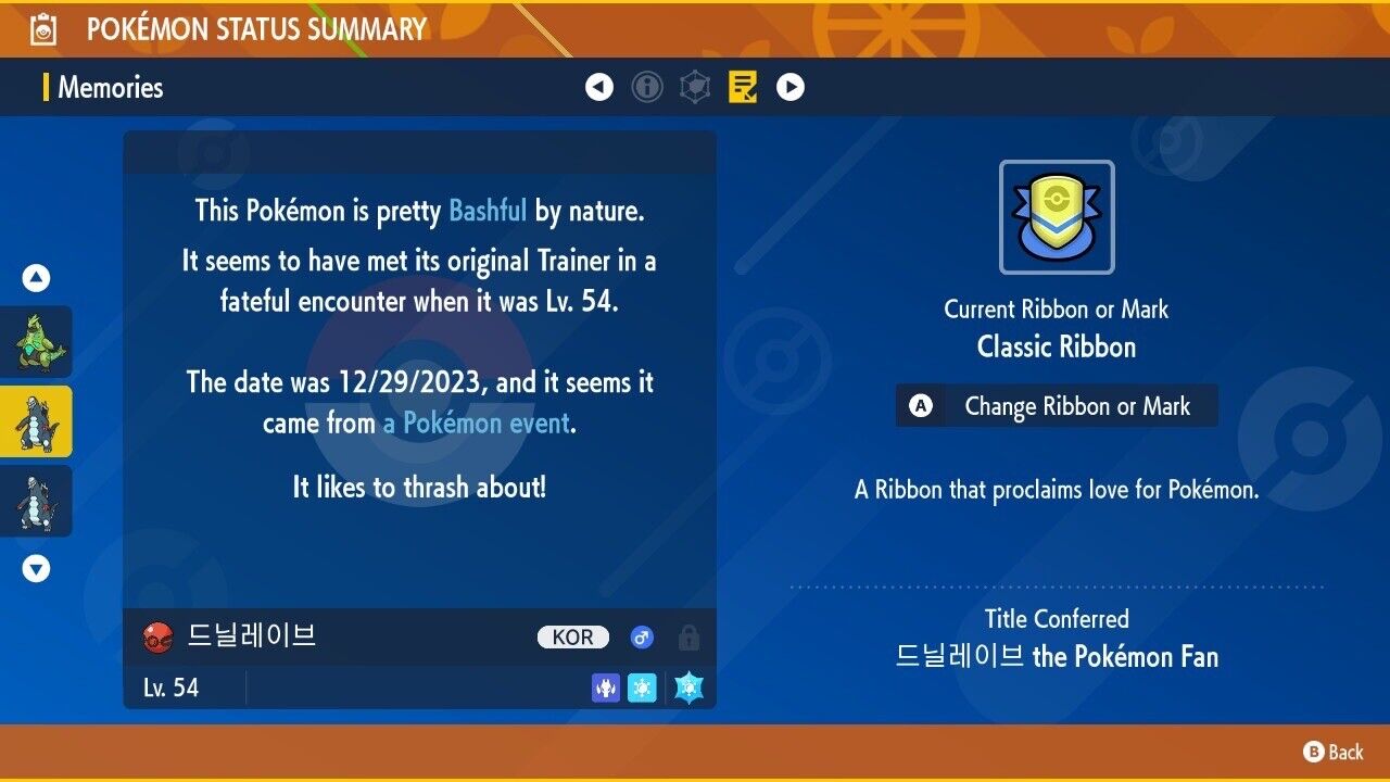 Baxcalibur Winter Festa 2023 Korea Event Untouched Legit Pokémon Scarlet Violet Non shiny Lv. 54 by Shiny Living Dex | Shiny Living Dex