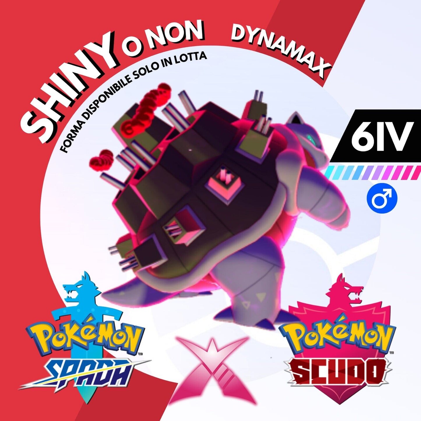 Blastoise Gigantamax Dynamax Shiny o Non 6 IV Pokemon Spada Scudo Sword Shield