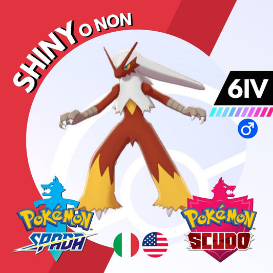 Blaziken Shiny o Non 6 IV Competitivo Legit Pokemon Spada Scudo Sword Shield