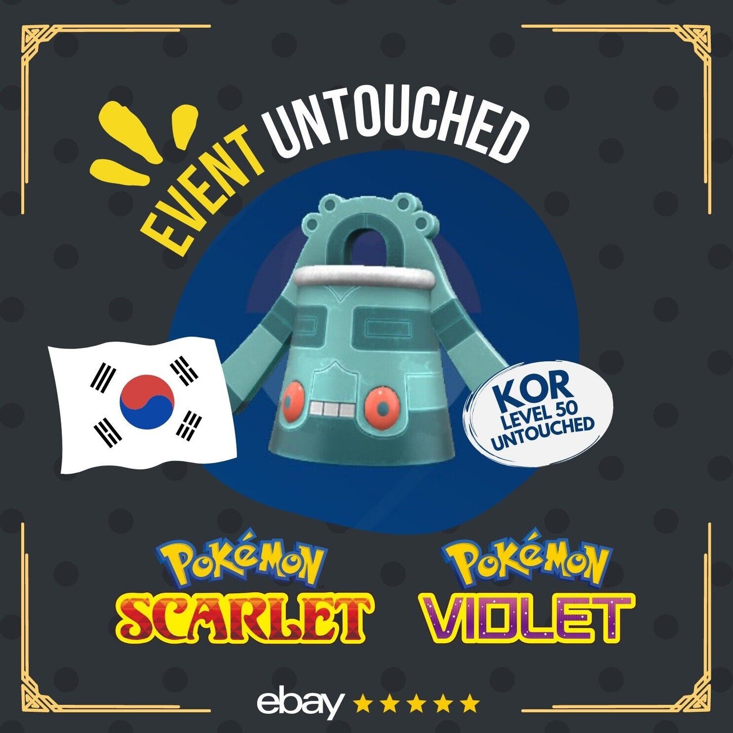 Bronzong Marcus Event Movie Arceus Korea Mistery Gift Pokémon Scarlet Violet Non shiny Lv 50 by Shiny Living Dex | Shiny Living Dex