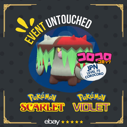Brute Bonnet CoroCoro Koro Coro Japan Event Untouched IV Pokémon Scarlet Violet Non Shiny Lv. 75 by Shiny Living Dex | Shiny Living Dex
