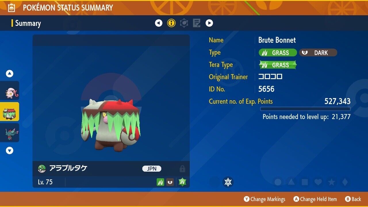 Brute Bonnet CoroCoro Koro Coro Japan Event Untouched IV Pokémon Scarlet Violet Non Shiny Lv. 75 by Shiny Living Dex | Shiny Living Dex