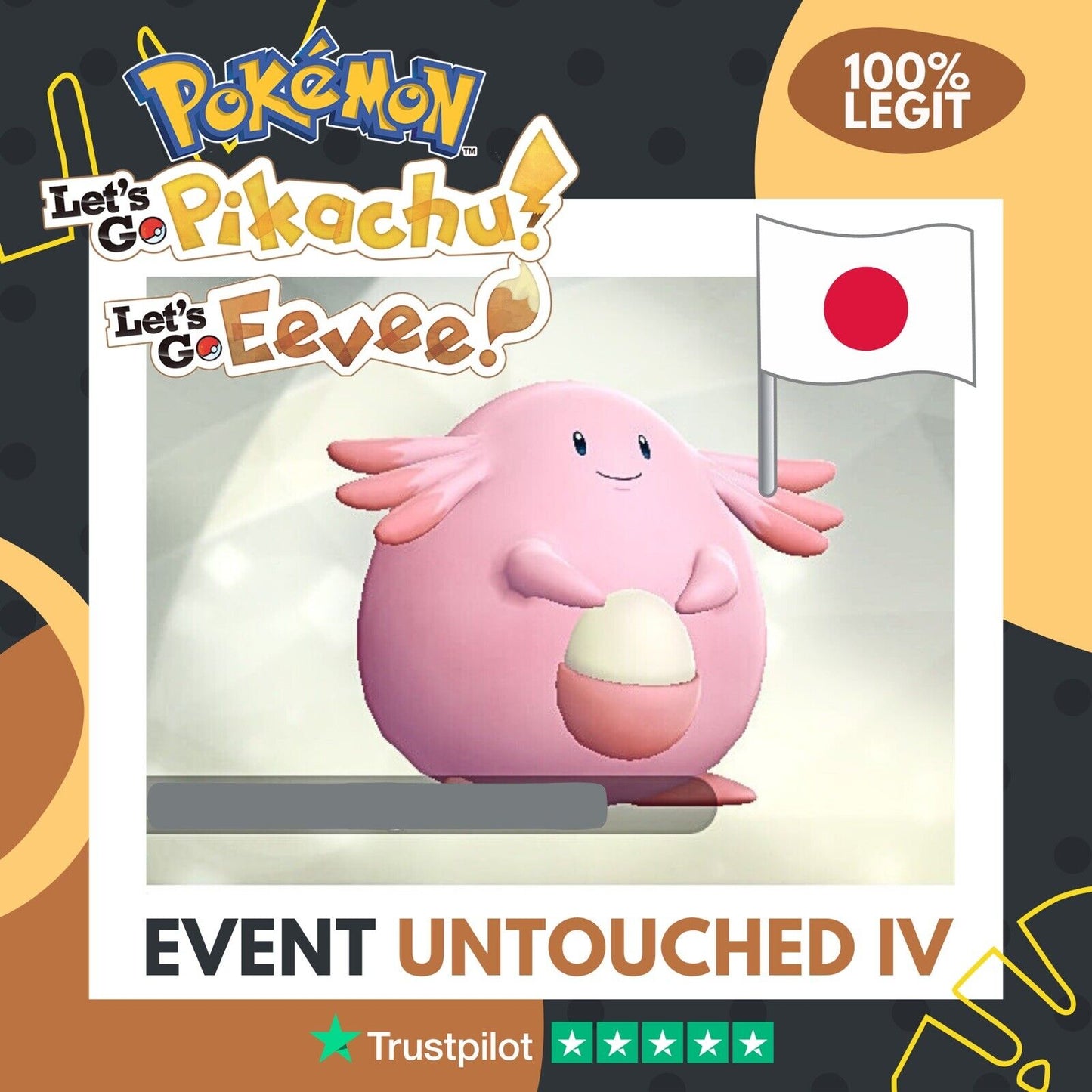 Chansey Event 181116 Center Birthday Untouched IV Pokémon Let's Go Pikachu Eevee