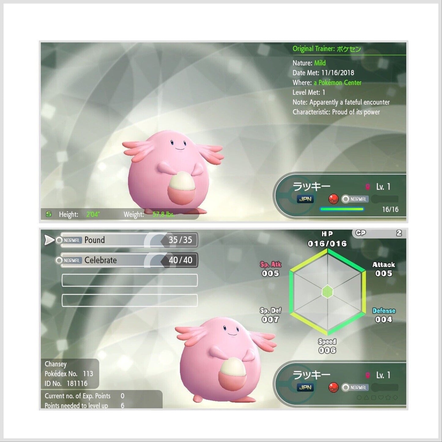 Chansey Event 181116 Center Birthday Untouched IV Pokémon Let's Go Pikachu Eevee