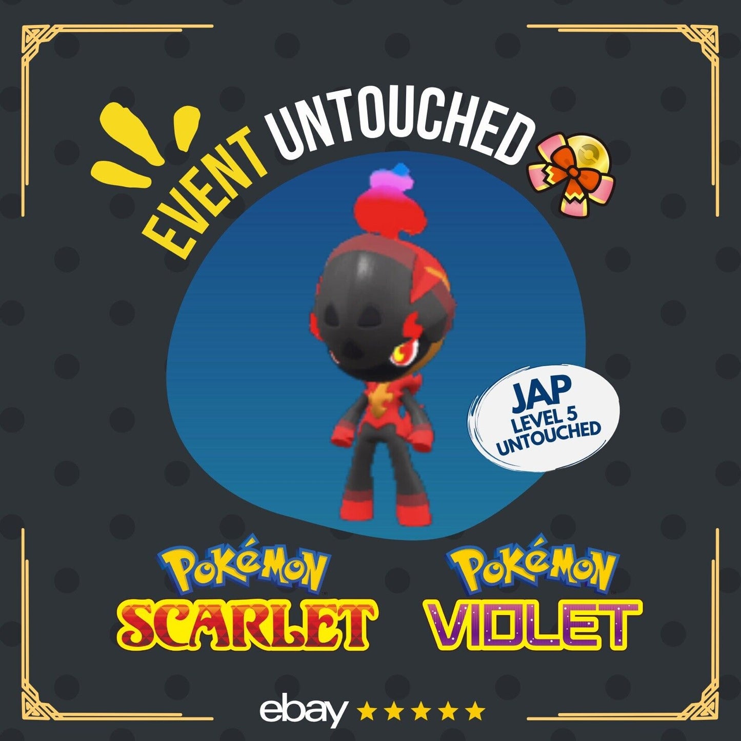 Charcadet Birthday Pokemon Center Event 231101 Untouched Pokémon Scarlet Violet Non shiny Level 5 by Shiny Living Dex | Shiny Living Dex
