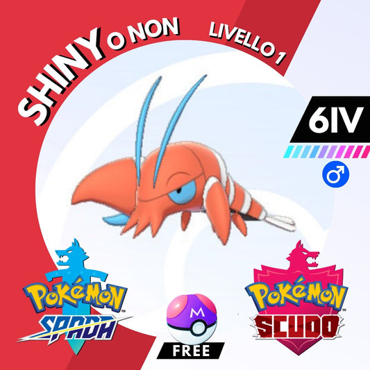 Clauncher Shiny o Non 6 IV e Master Ball Legit Pokemon Spada Scudo Sword Shield
