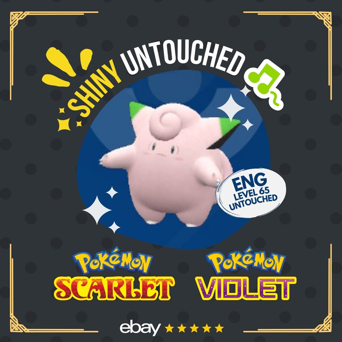 Clefairy Shiny Upbeat Mark Event Mass Outbreak Untouched Pokémon Scarlet Violet Shiny Lv. 65 by Shiny Living Dex | Shiny Living Dex