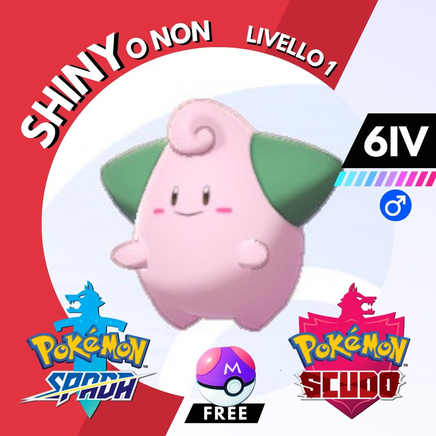 Cleffa Shiny o Non 6 IV e Master Ball Legit Pokemon Spada Scudo Sword Shield