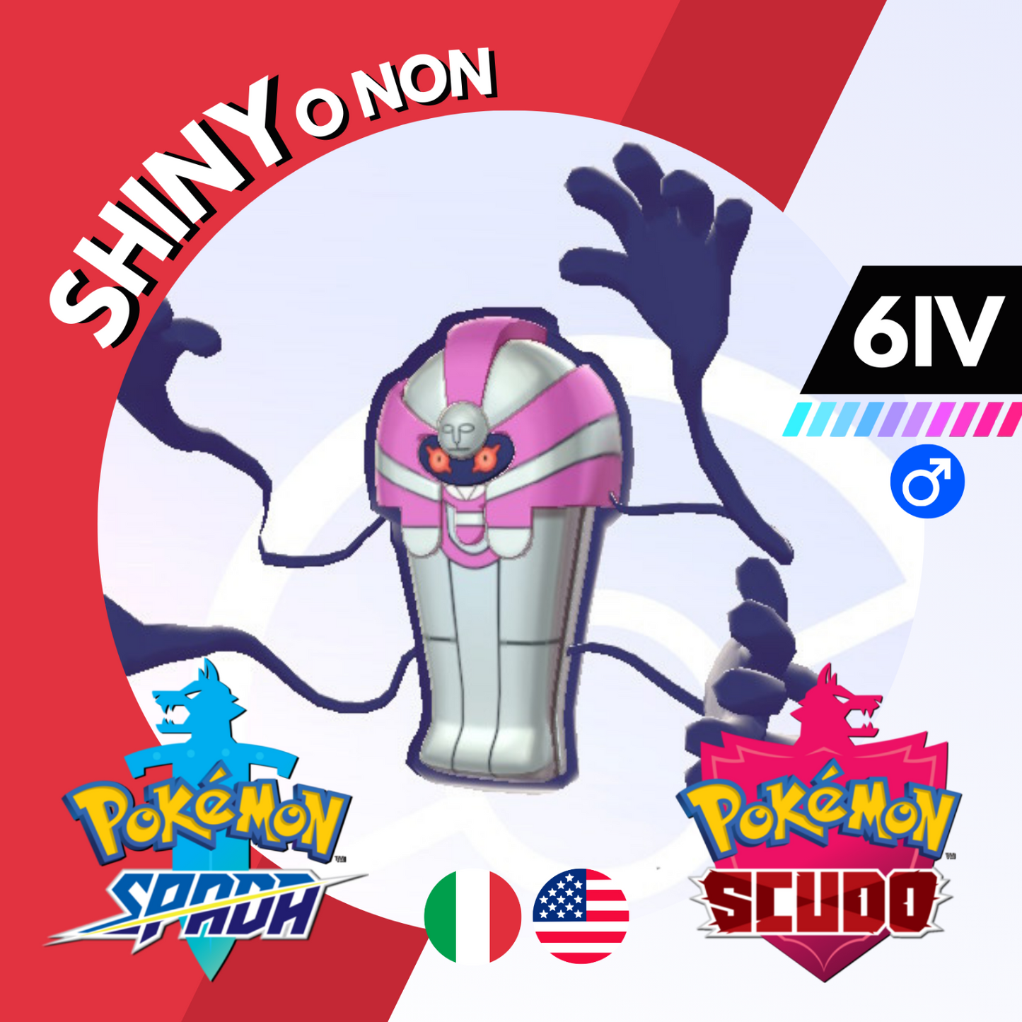Cofagrigus Shiny o Non 6 IV Competitivo Legit Pokemon Spada Scudo Sword Shield