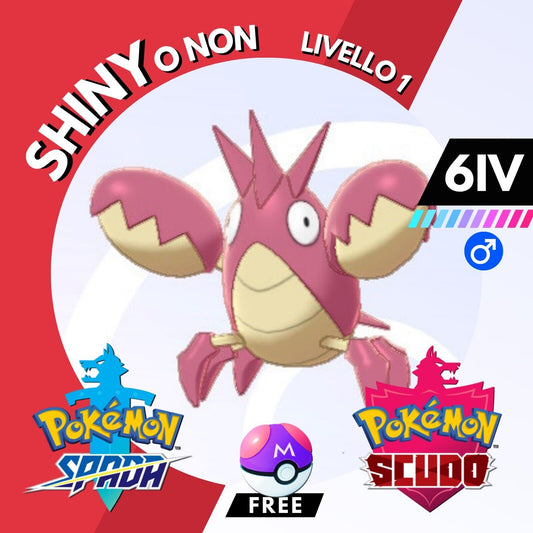 Corphish Shiny o Non 6 IV e Master Ball Legit Pokemon Spada Scudo Sword Shield