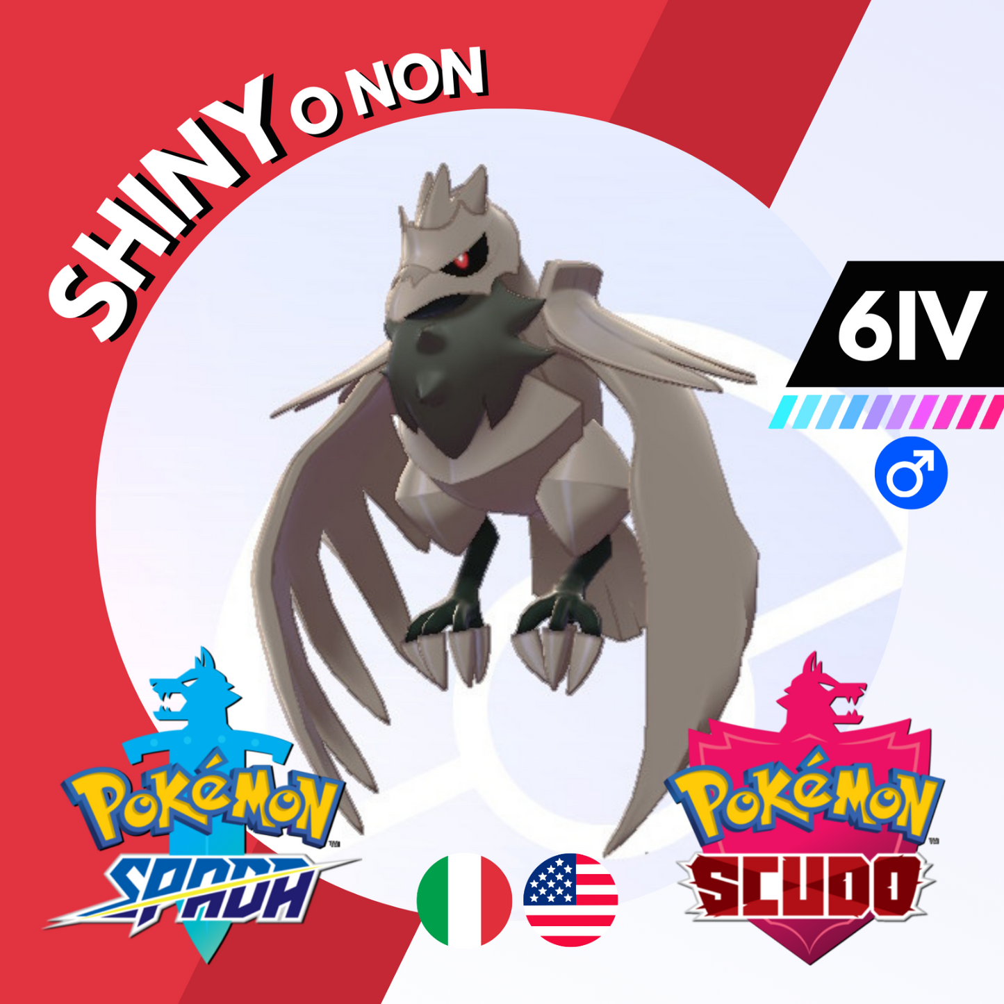 Corviknight Shiny o Non 6 IV Competitivo Legit Pokemon Spada Scudo Sword Shield