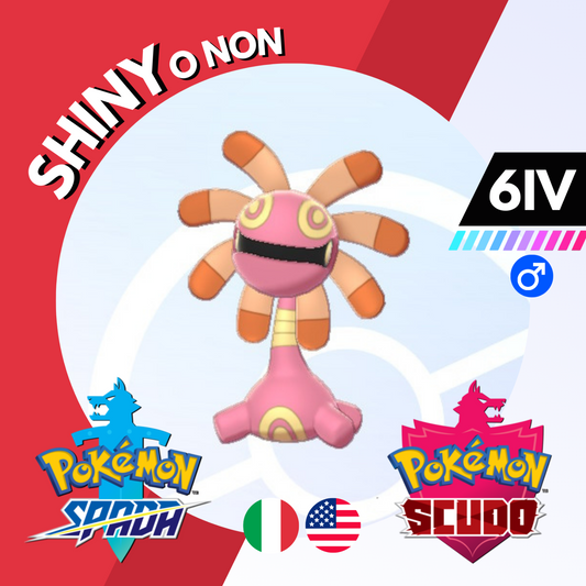 Cradily Shiny o Non 6 IV Competitivo Legit Pokemon Spada Scudo Sword Shield