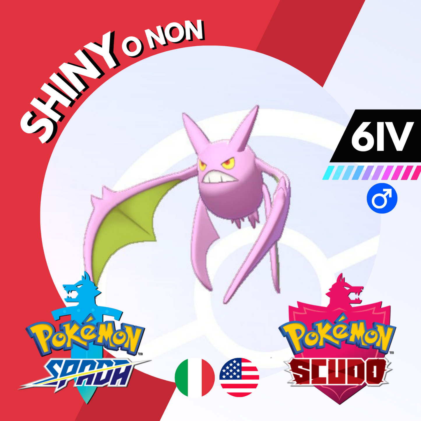 Crobat Shiny o Non 6 IV Competitivo Legit Pokemon Spada Scudo Sword Shield