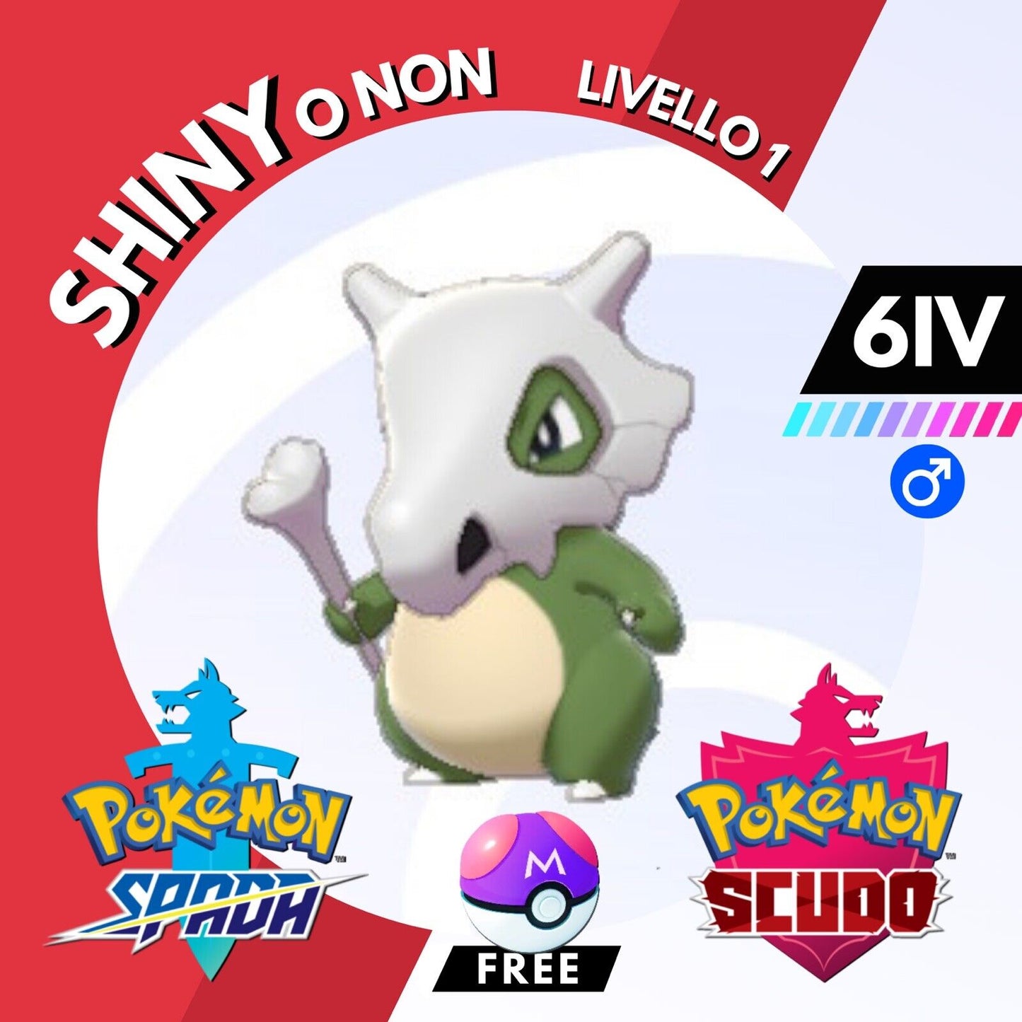 Cubone Shiny o Non 6 IV e Master Ball Legit Pokemon Spada Scudo Sword Shield