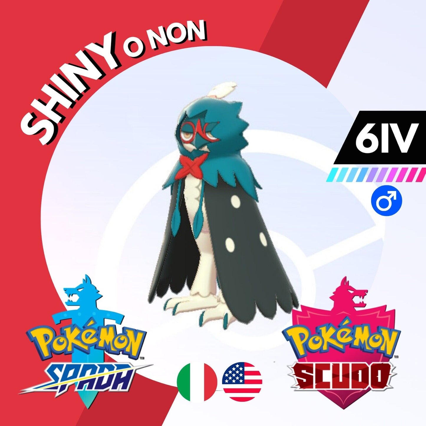 Decidueye Shiny o Non 6 IV Competitivo Legit Pokemon Spada Scudo Sword Shield