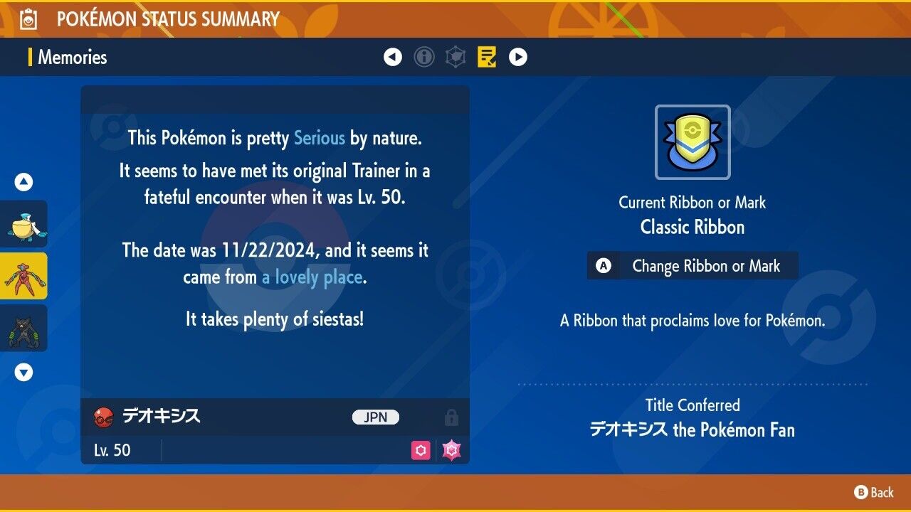 Deoxys Event Get Mythical 241122 Japanese Untouched IV Pokémon Scarlet Violet