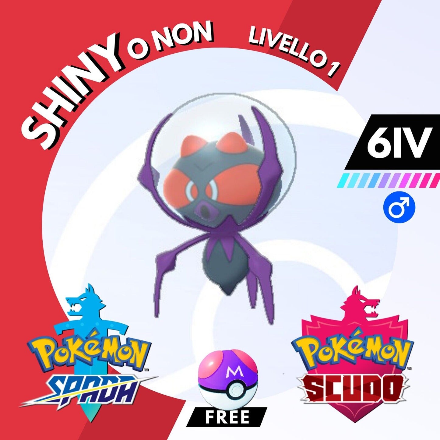 Dewpider Shiny o Non 6 IV e Master Ball Legit Pokemon Spada Scudo Sword Shield