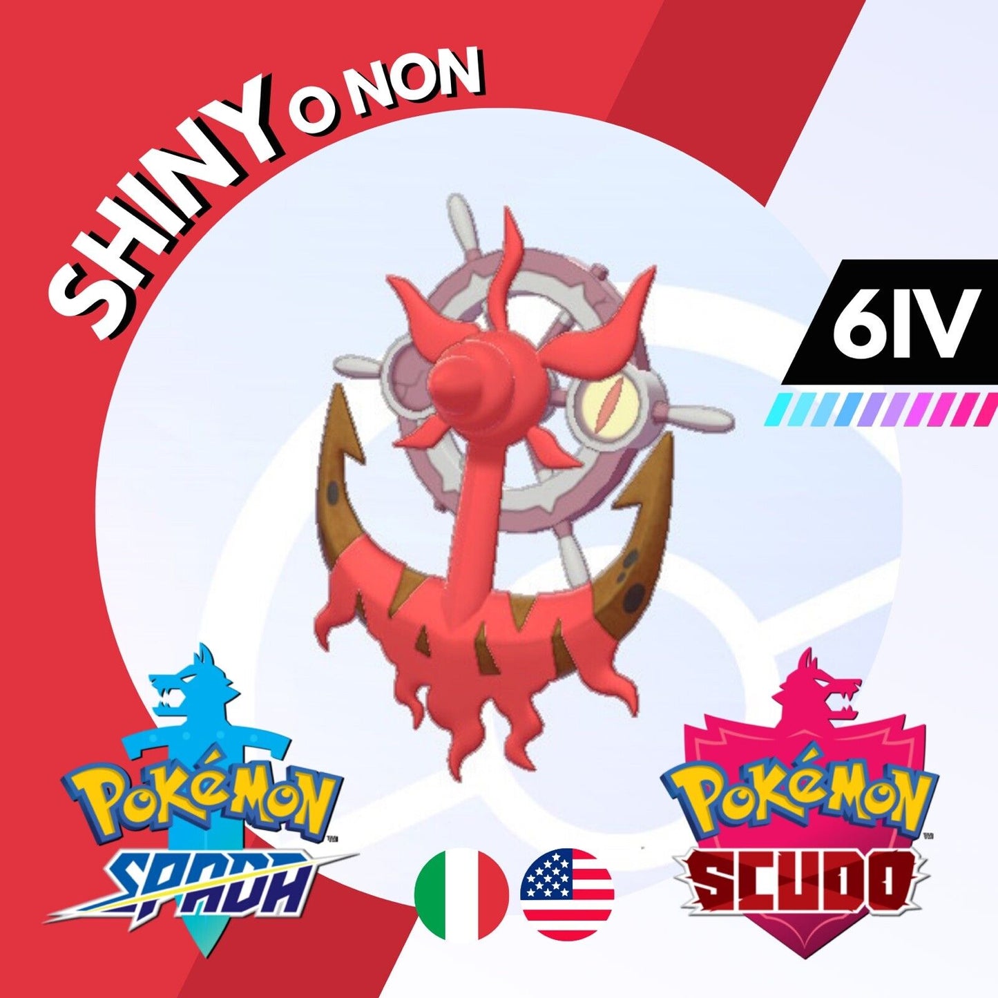 Dhelmise Shiny o Non 6 IV Competitivo Legit Pokemon Spada Scudo Sword Shield