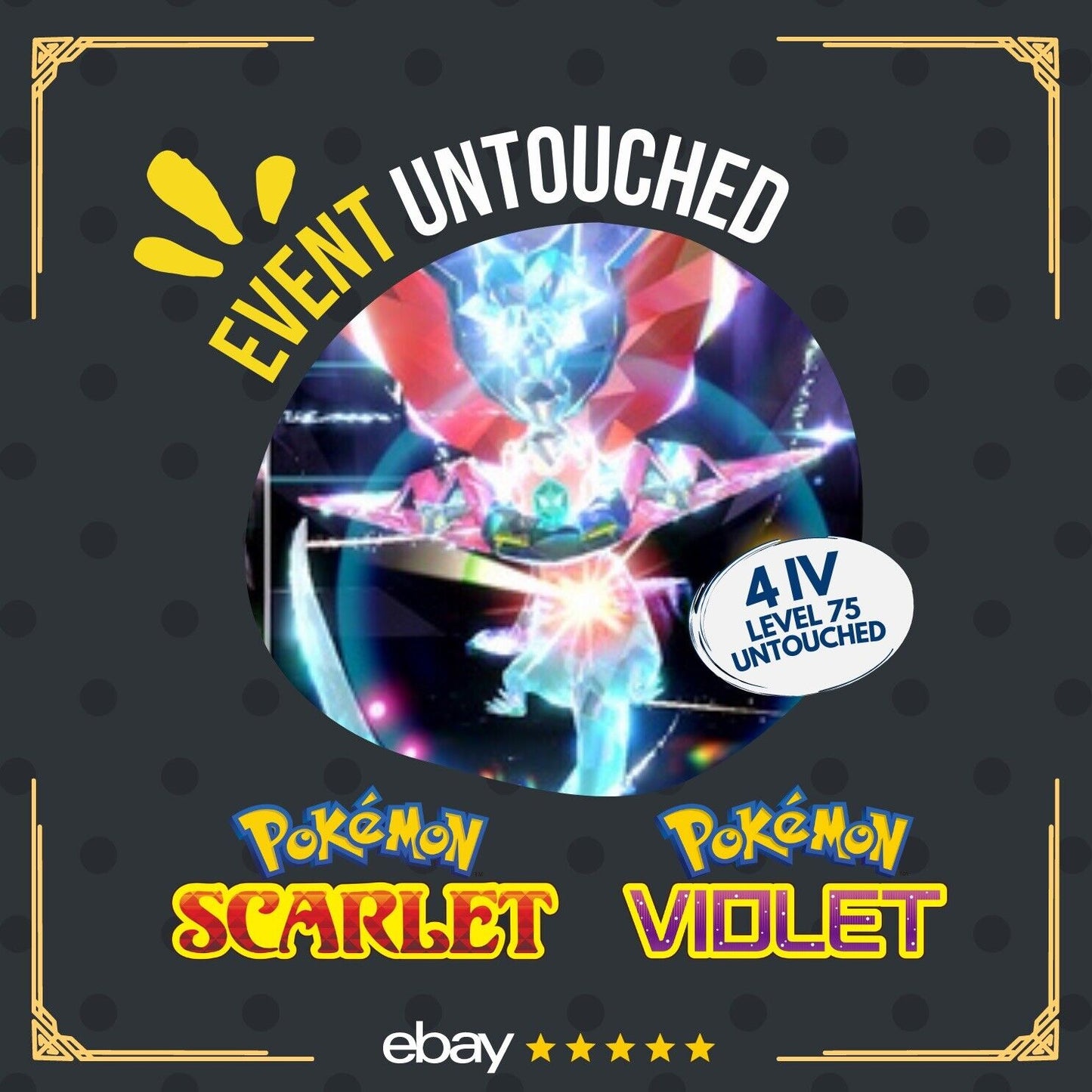 Dragapult Dragon Tera Raid Event January 2023 Untouched Pokémon Scarlet Violet Non Shiny Lv. 75 by Shiny Living Dex | Shiny Living Dex