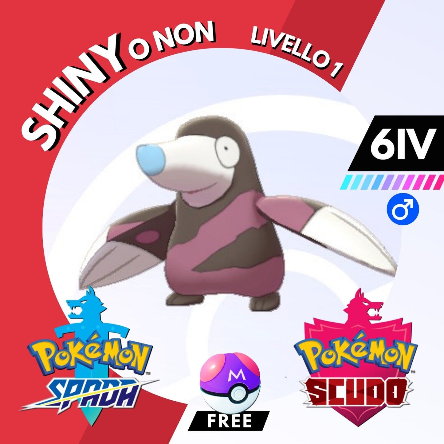 Drilbur Shiny o Non 6 IV e Master Ball Legit Pokemon Spada Scudo Sword Shield