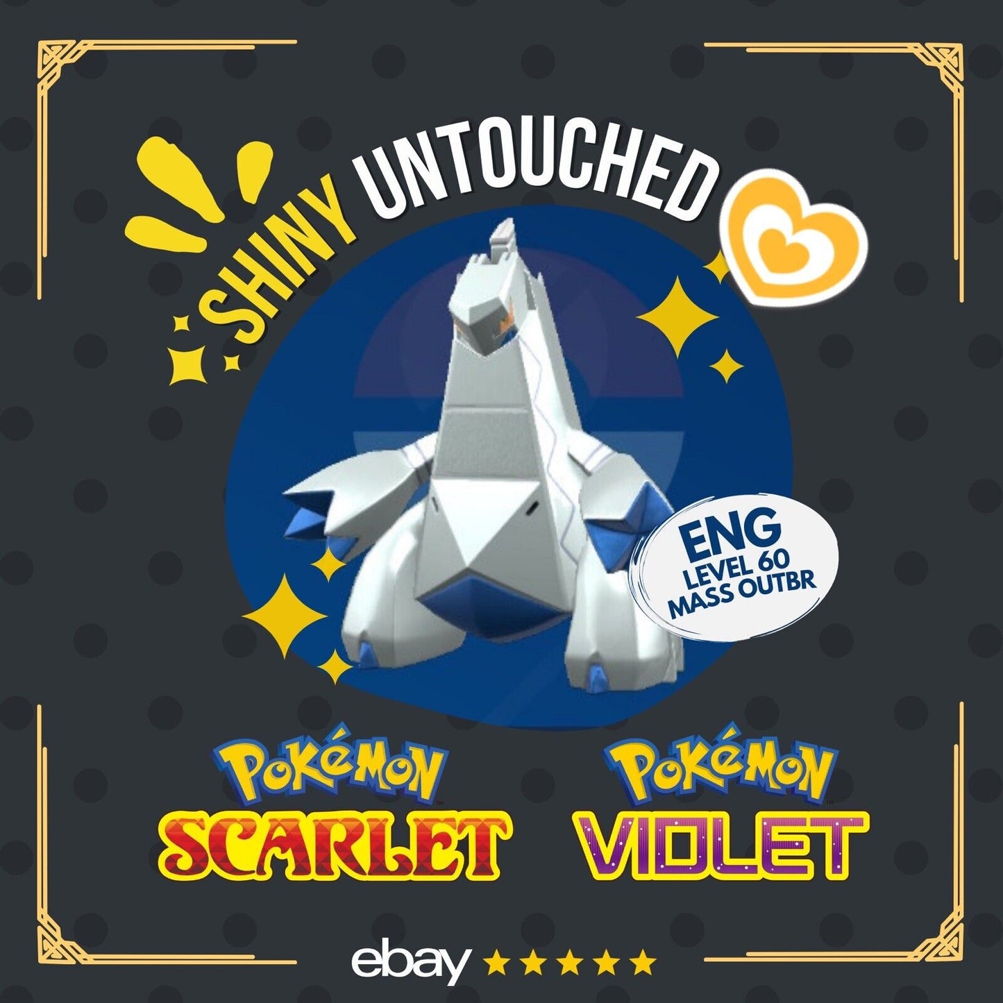 Duraludon Shiny Event Mass Outbreak Joyful Mark Untouched Pokémon Scarlet Violet Shiny by Shiny Living Dex | Shiny Living Dex