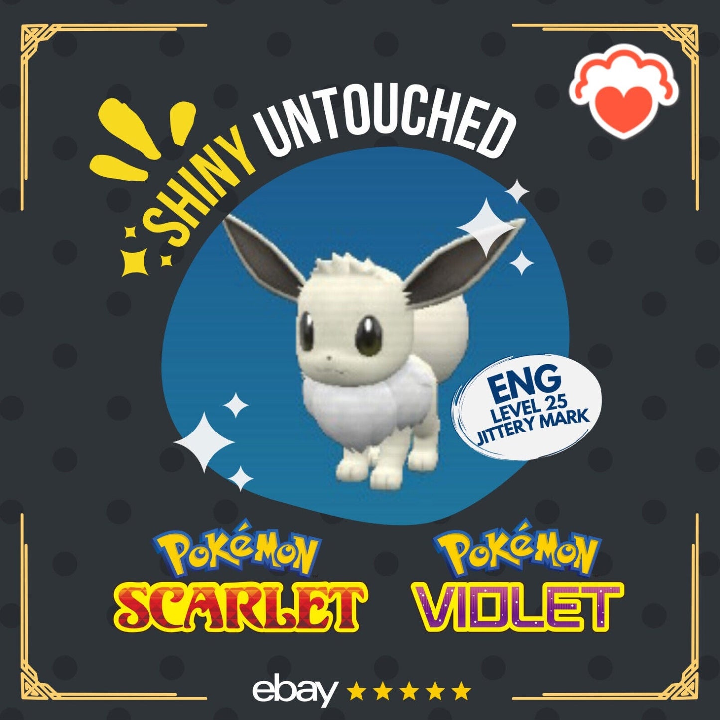 Eevee Mass Outbreak Event Jittery Mark Shiny Untouched Pokémon Scarlet Violet Shiny Level 25 by Shiny Living Dex | Shiny Living Dex