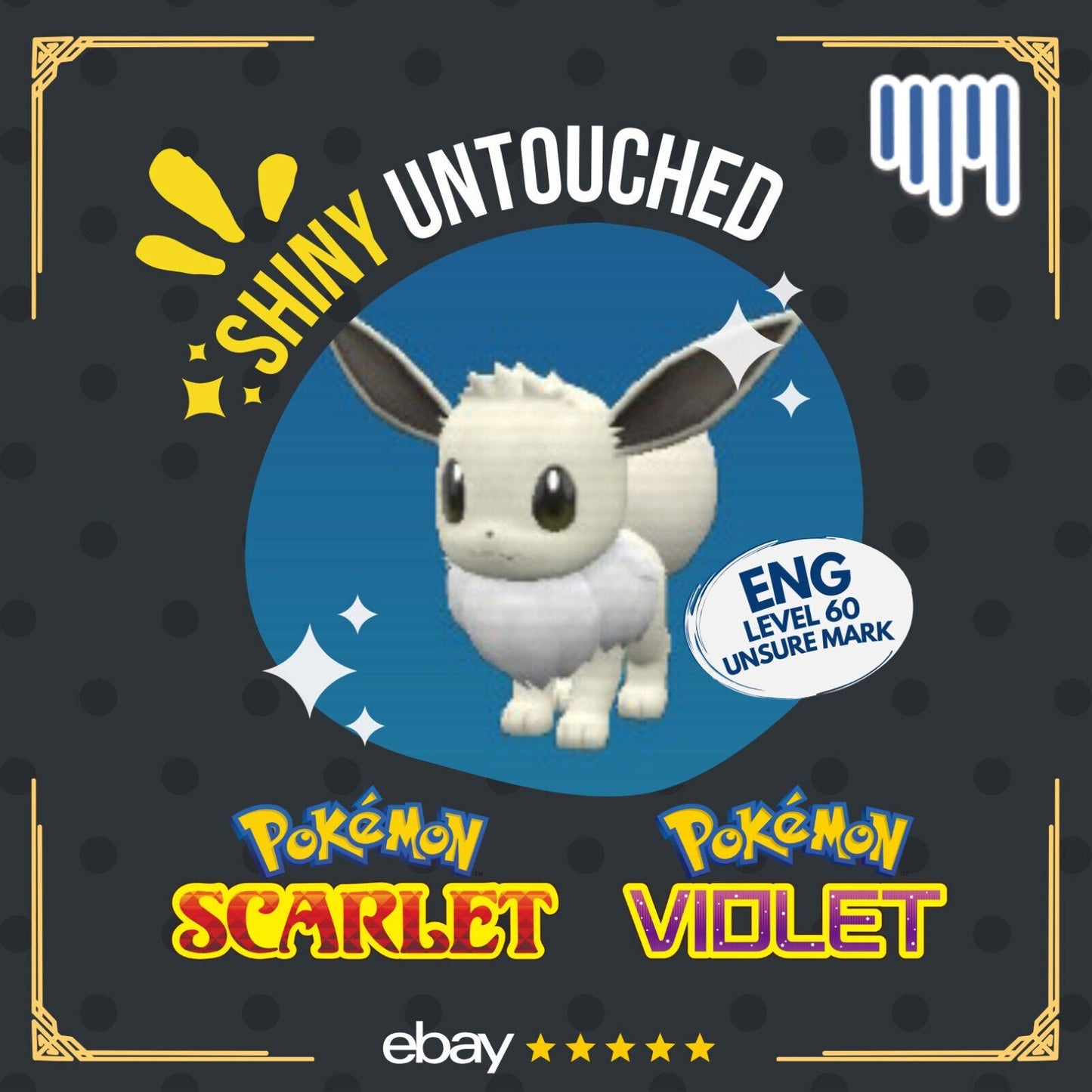 Eevee Mass Outbreak Event Unsure Mark Shiny Untouched Pokémon Scarlet Violet Shiny Level 60 by Shiny Living Dex | Shiny Living Dex