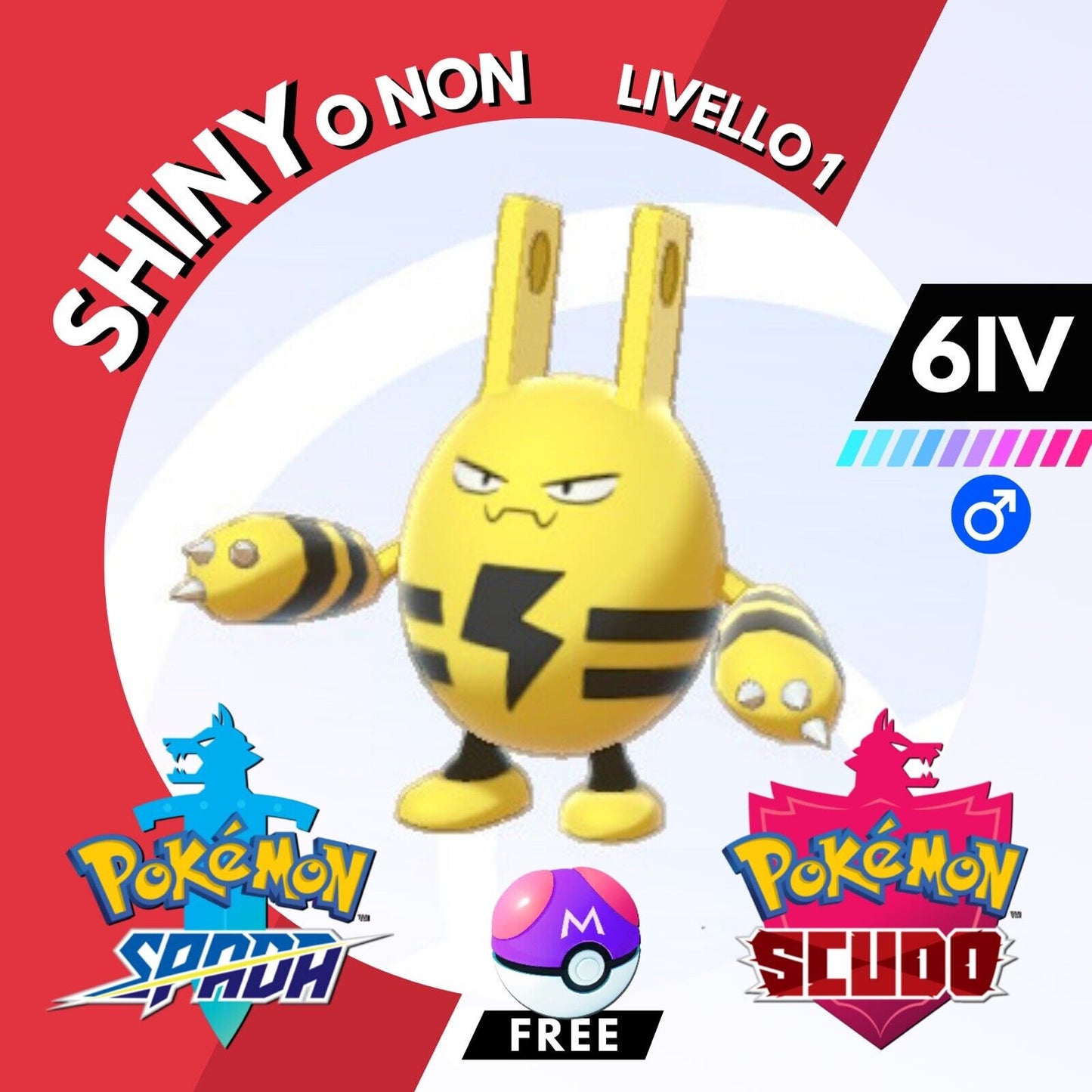 Elekid Shiny o Non 6 IV e Master Ball Legit Pokemon Spada Scudo Sword Shield