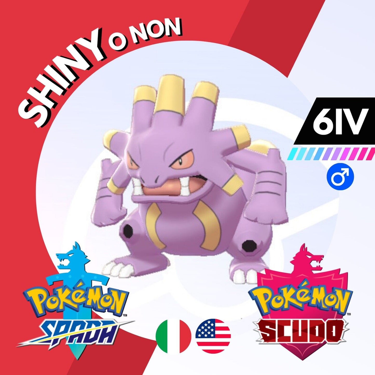 Exploud Shiny o Non 6 IV Competitivo Legit Pokemon Spada Scudo Sword Shield