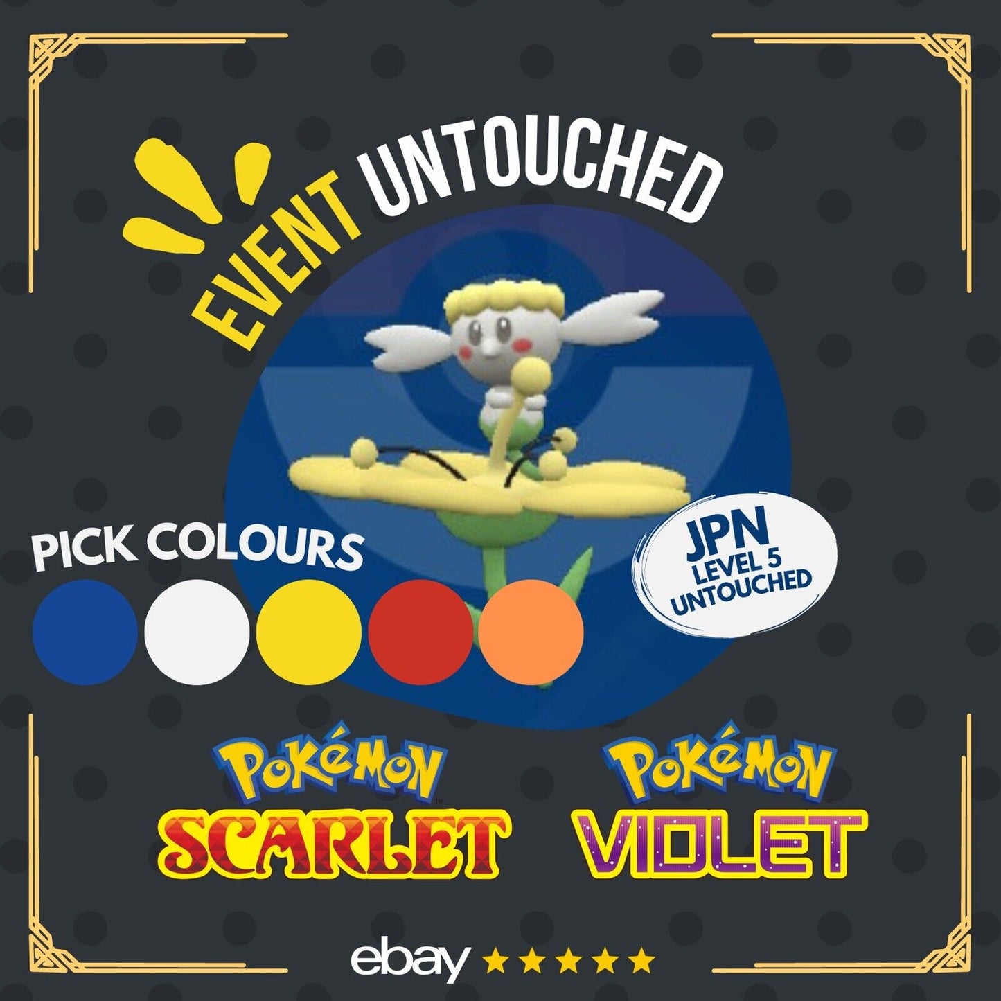 Flabébé Birthday Event Poke Center JPN Colours Untouched Pokémon Scarlet Violet by Shiny Living Dex | Shiny Living Dex