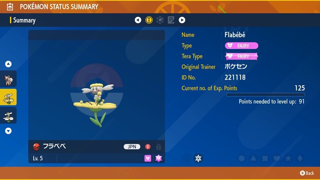 Flabébé Birthday Event Poke Center JPN Colours Untouched Pokémon Scarlet Violet by Shiny Living Dex | Shiny Living Dex