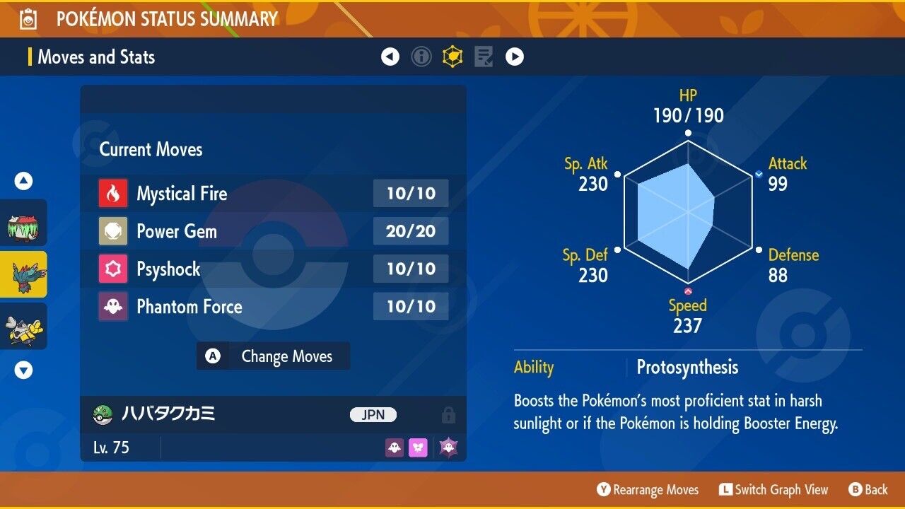 Flutter Mane CoroCoro Koro Coro Japan Event Untouched IV Pokémon Scarlet Violet Non Shiny Lv. 75 by Shiny Living Dex | Shiny Living Dex