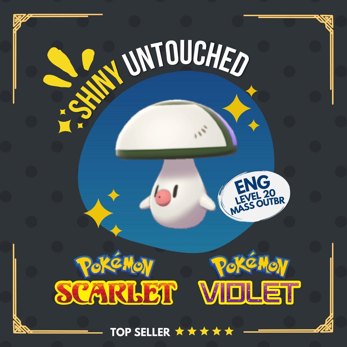 Foongus Shiny Event Pokeball Mass Outbreak Untouched IV Pokémon Scarlet Violet Shiny by Shiny Living Dex | Shiny Living Dex