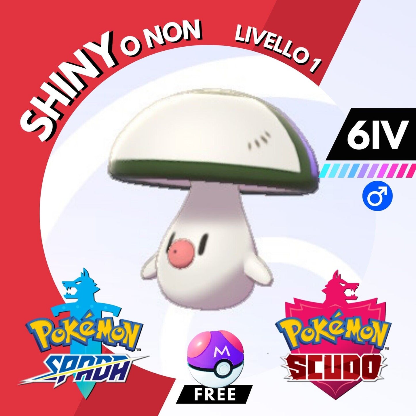 Foongus Shiny o Non 6 IV e Master Ball Legit Pokemon Spada Scudo Sword Shield
