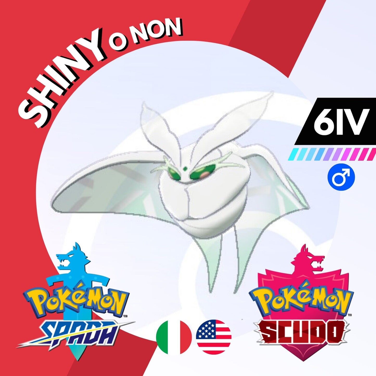 Frosmoth Shiny o Non 6 IV Competitivo Legit Pokemon Spada Scudo Sword Shield