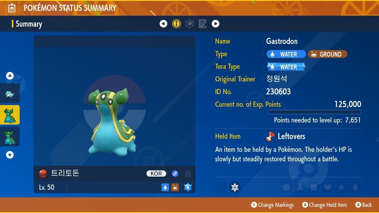 Gastrodon Wonseok Jung Event Untouched IV Trainers Cup Pokémon Scarlet Violet Non shiny Lv 50 by Shiny Living Dex | Shiny Living Dex