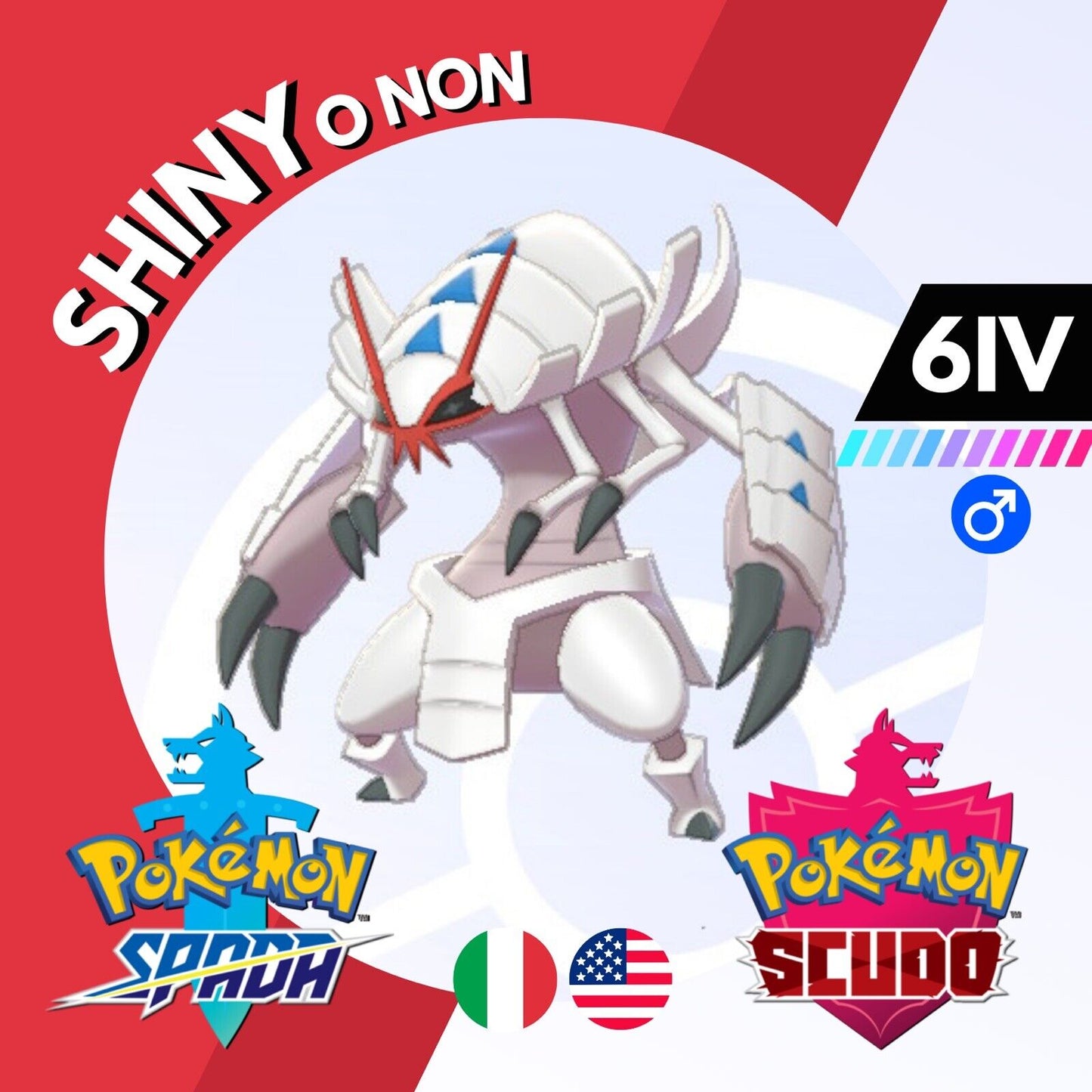 Golisopod Shiny o Non 6 IV Competitivo Legit Pokemon Spada Scudo Sword Shield