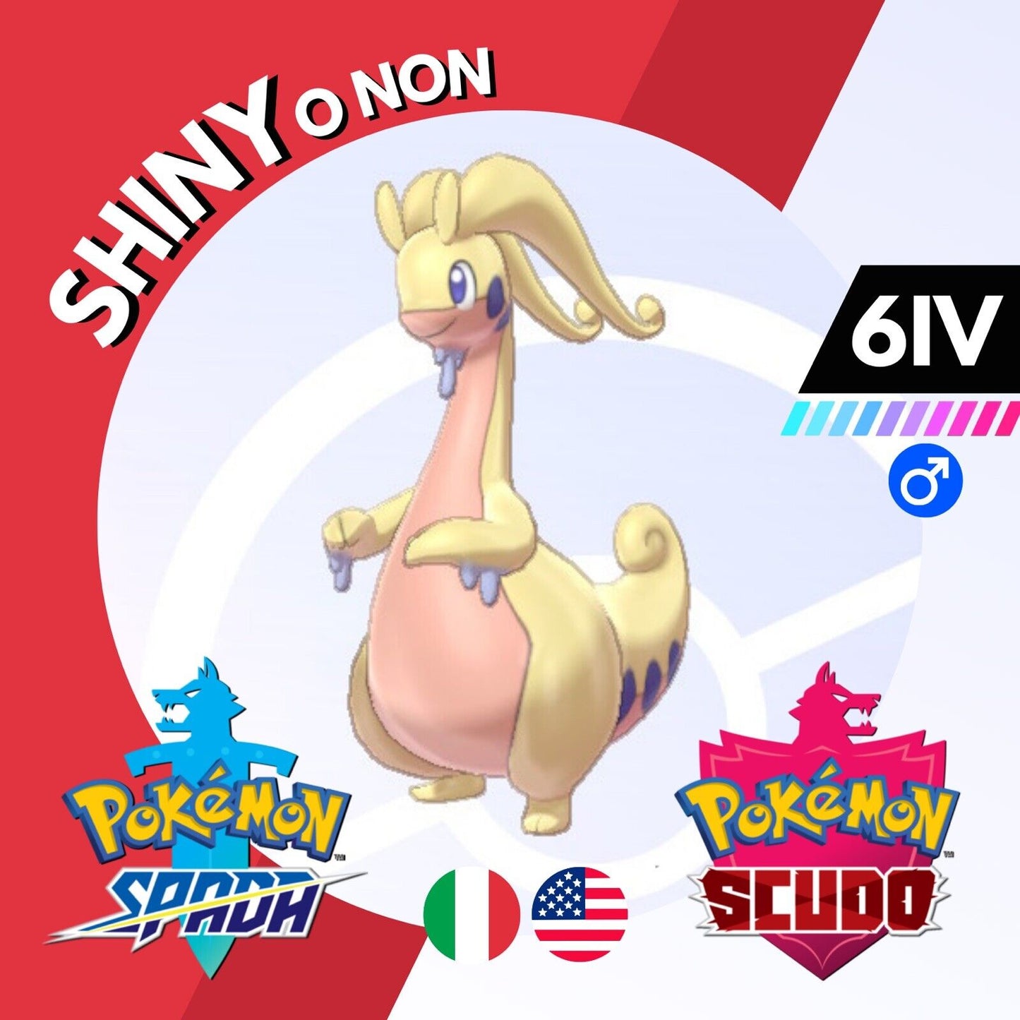 Goodra Shiny o Non 6 IV Competitivo Legit Pokemon Spada Scudo Sword Shield
