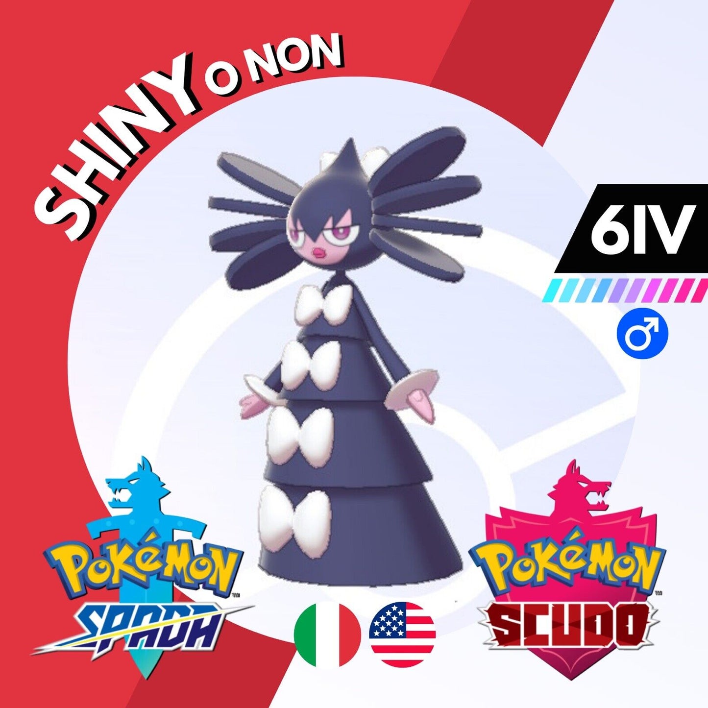 Gothitelle Shiny o Non 6 IV Competitivo Legit Pokemon Spada Scudo Sword Shield