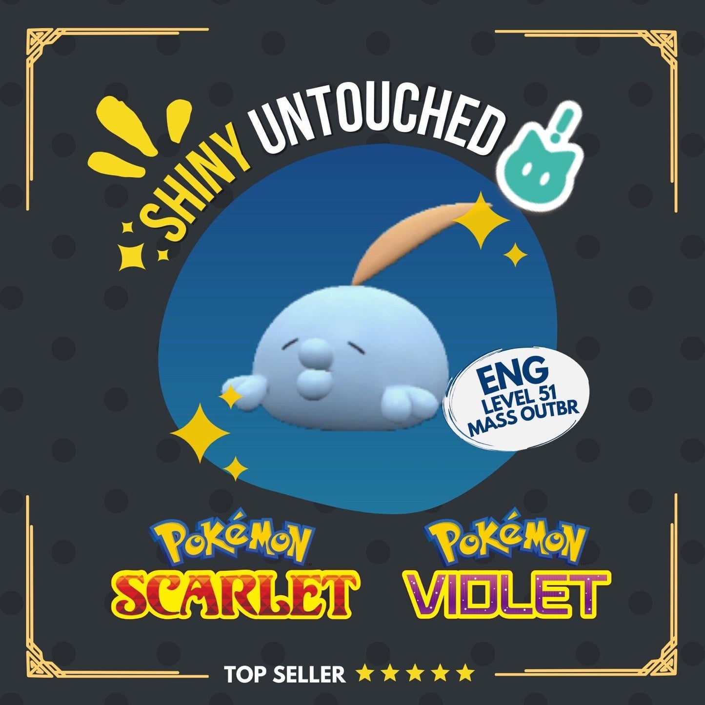 Gulpin Shiny Event Mass Outbreak Rare Mark Untouched IV Pokémon Scarlet Violet Shiny by Shiny Living Dex | Shiny Living Dex
