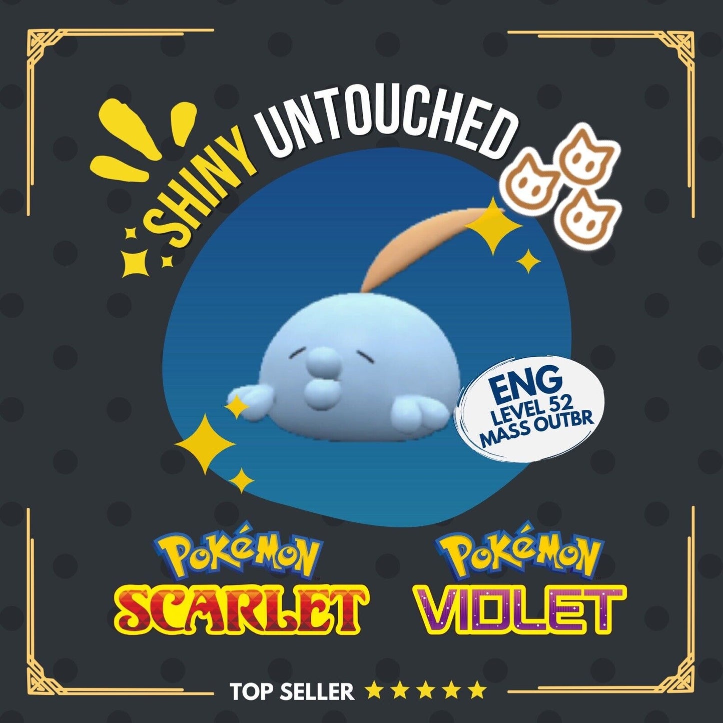 Gulpin Shiny Event Mass Outbreak Uncommon Mark Untouched Pokémon Scarlet Violet Shiny by Shiny Living Dex | Shiny Living Dex