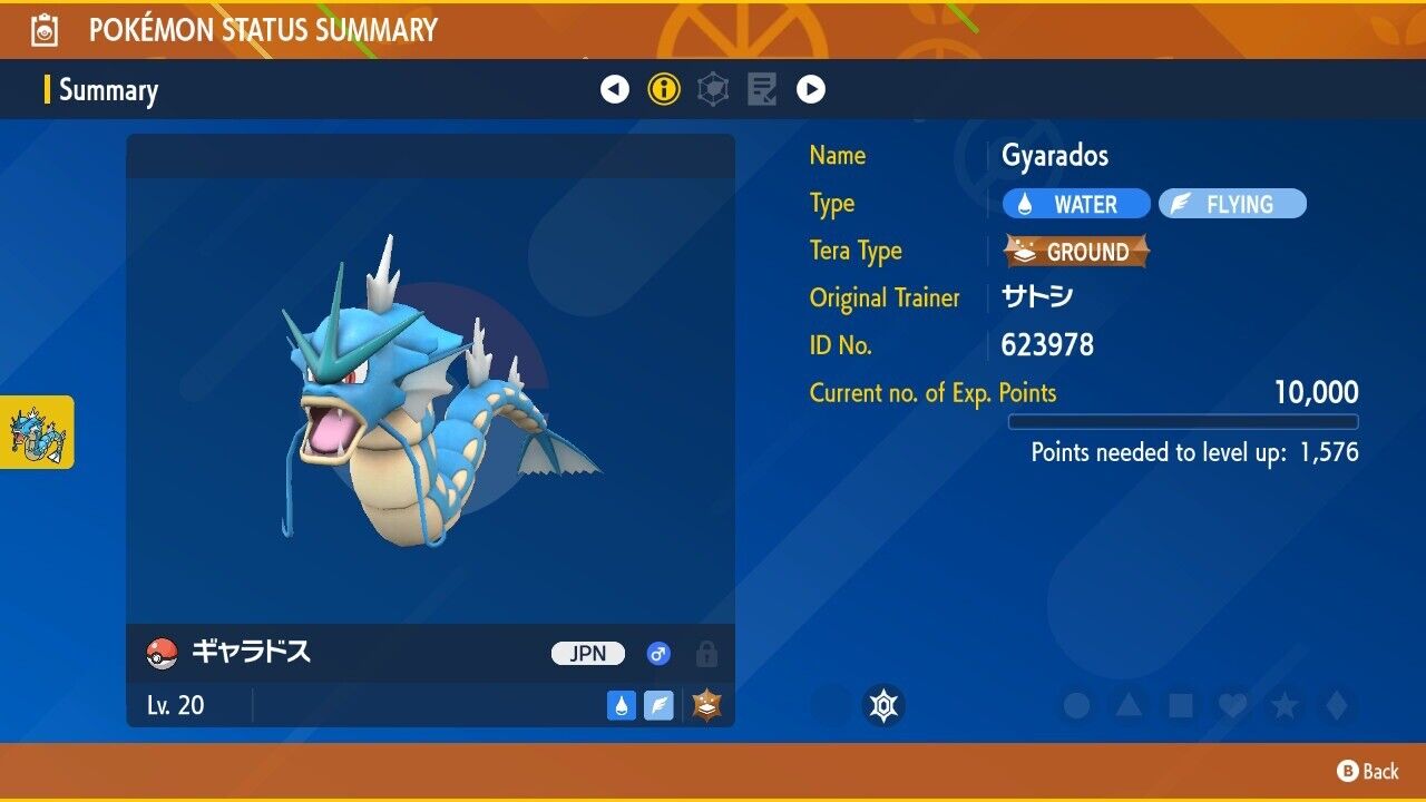 Gyarados Jump Festa Tera Raid Ground Event Gift Untouched Pokémon Scarlet Violet JPN Non shiny Level 20 by Shiny Living Dex | Shiny Living Dex